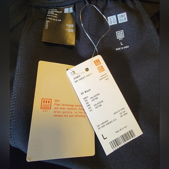 NWT Uniqlo Women's Dry Sweat Pants - Picture 3 of 5